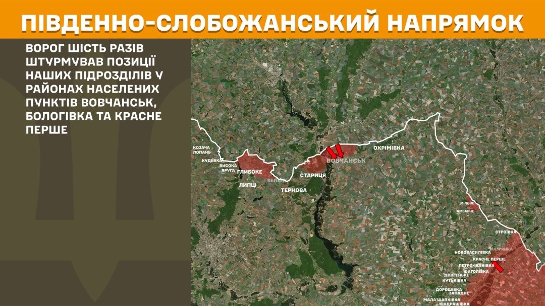 На фронті за добу - 177 зіткнень, найбільші атаки на Покровському та Лиманському напрямках