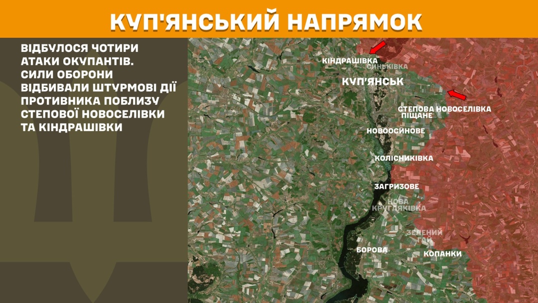 На фронті за добу - 177 зіткнень, найбільші атаки на Покровському та Лиманському напрямках