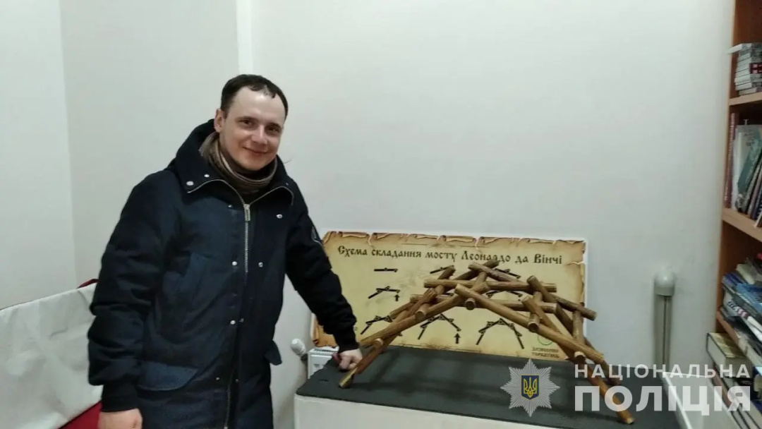 Пам'яті поліцейського Валерія Котенка