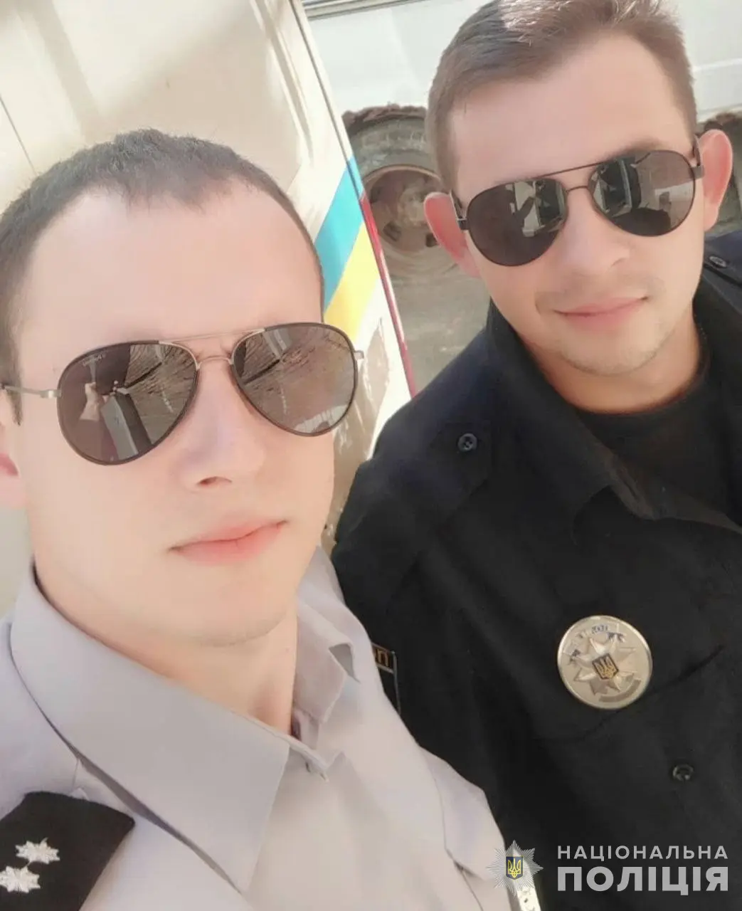 Пам'яті поліцейського Валерія Котенка