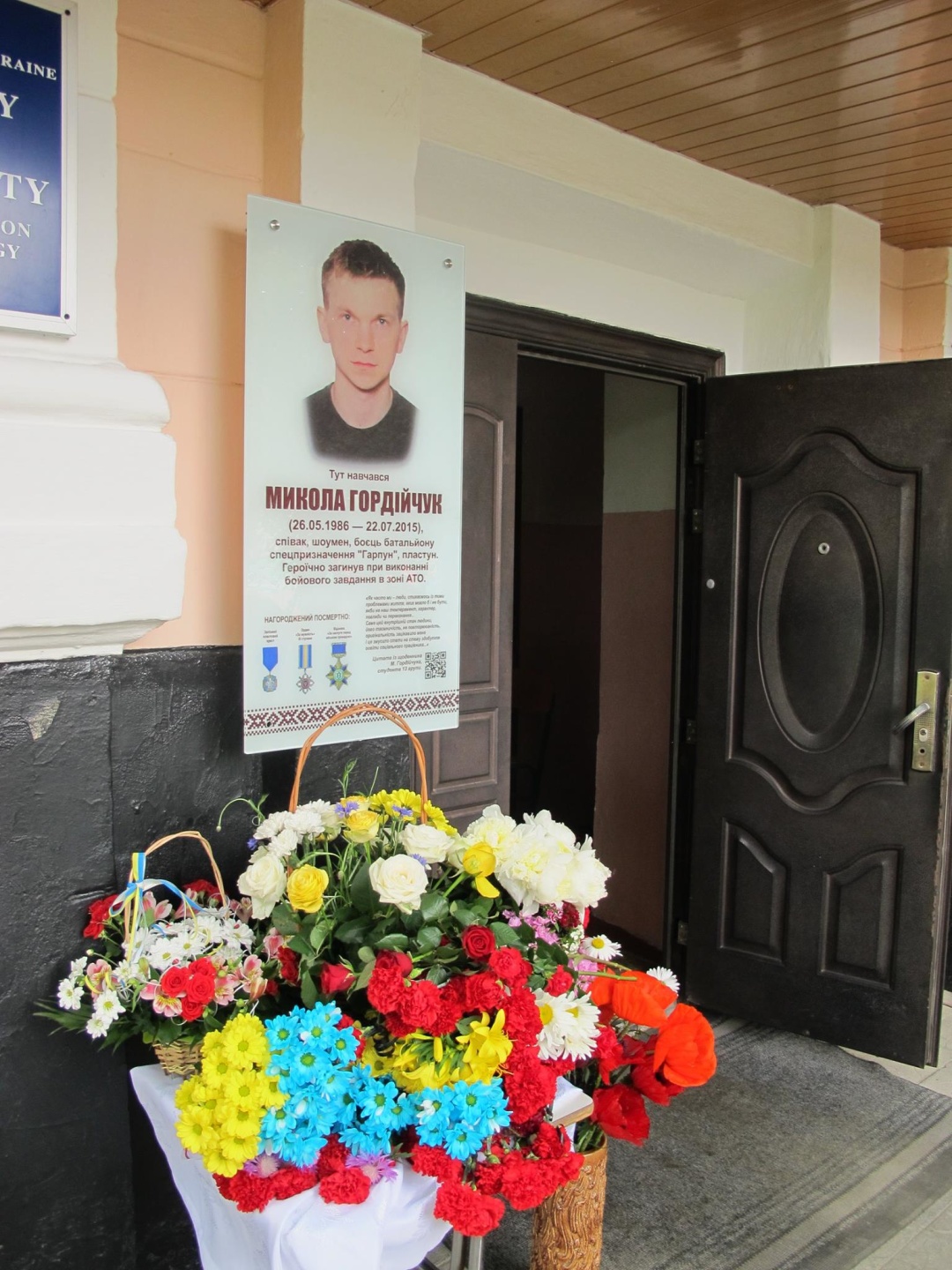 Пам’яті співака, шоумена, добровольця Миколи Гордійчука (позивний «Гризун»)