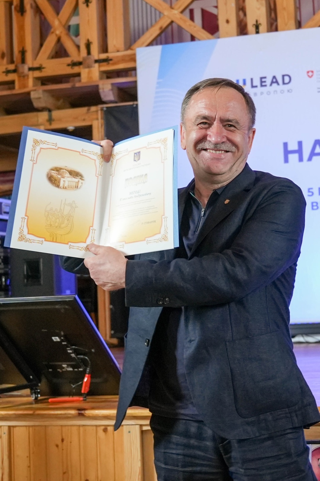 В'ячеслав Негода В'ячеслав Негода