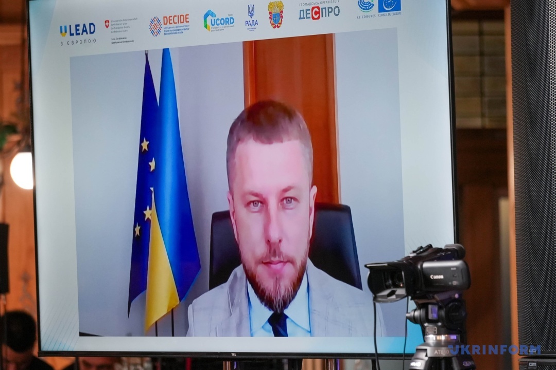 Олексій Рябикін Олексій Рябикін