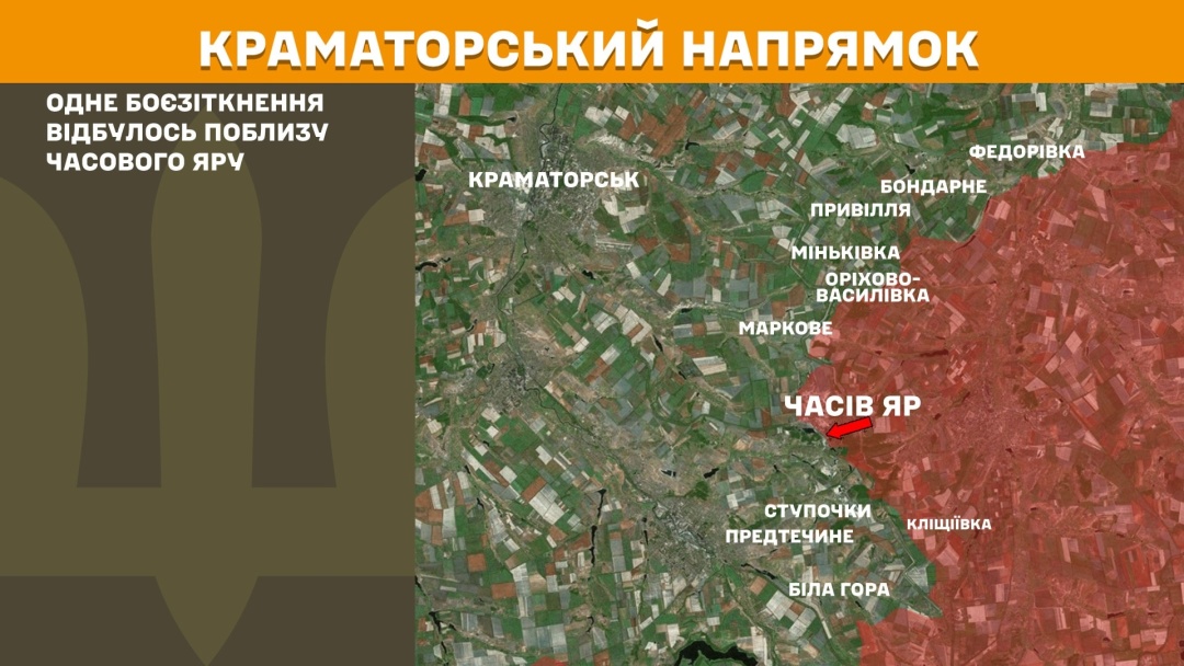 За добу на фронті - 167 зіткнень, ЗСУ зупинили 74 штурми на Покровському напрямку