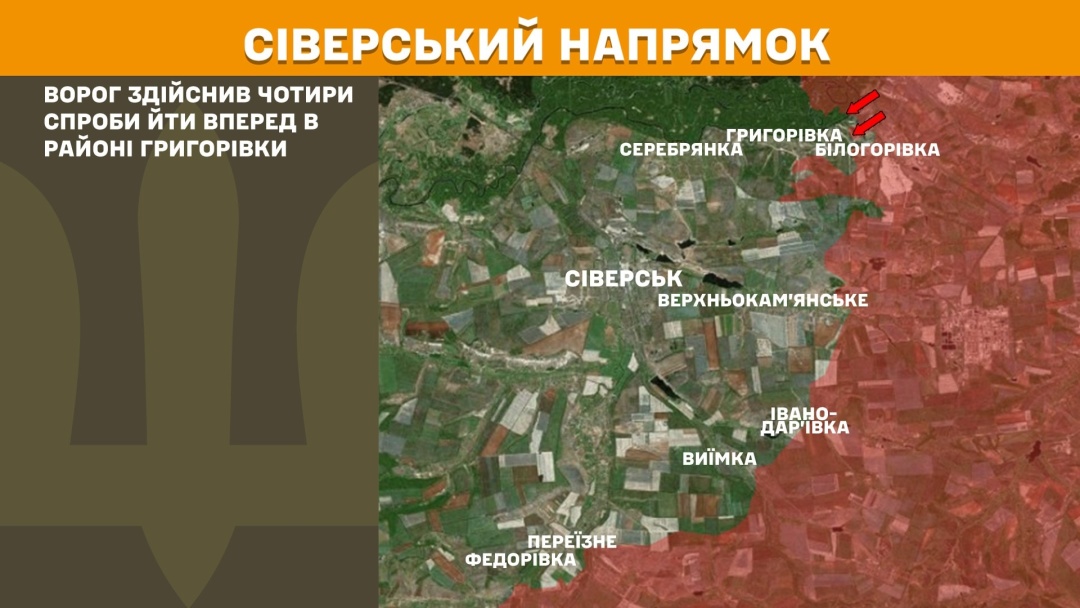 За добу на фронті - 167 зіткнень, ЗСУ зупинили 74 штурми на Покровському напрямку