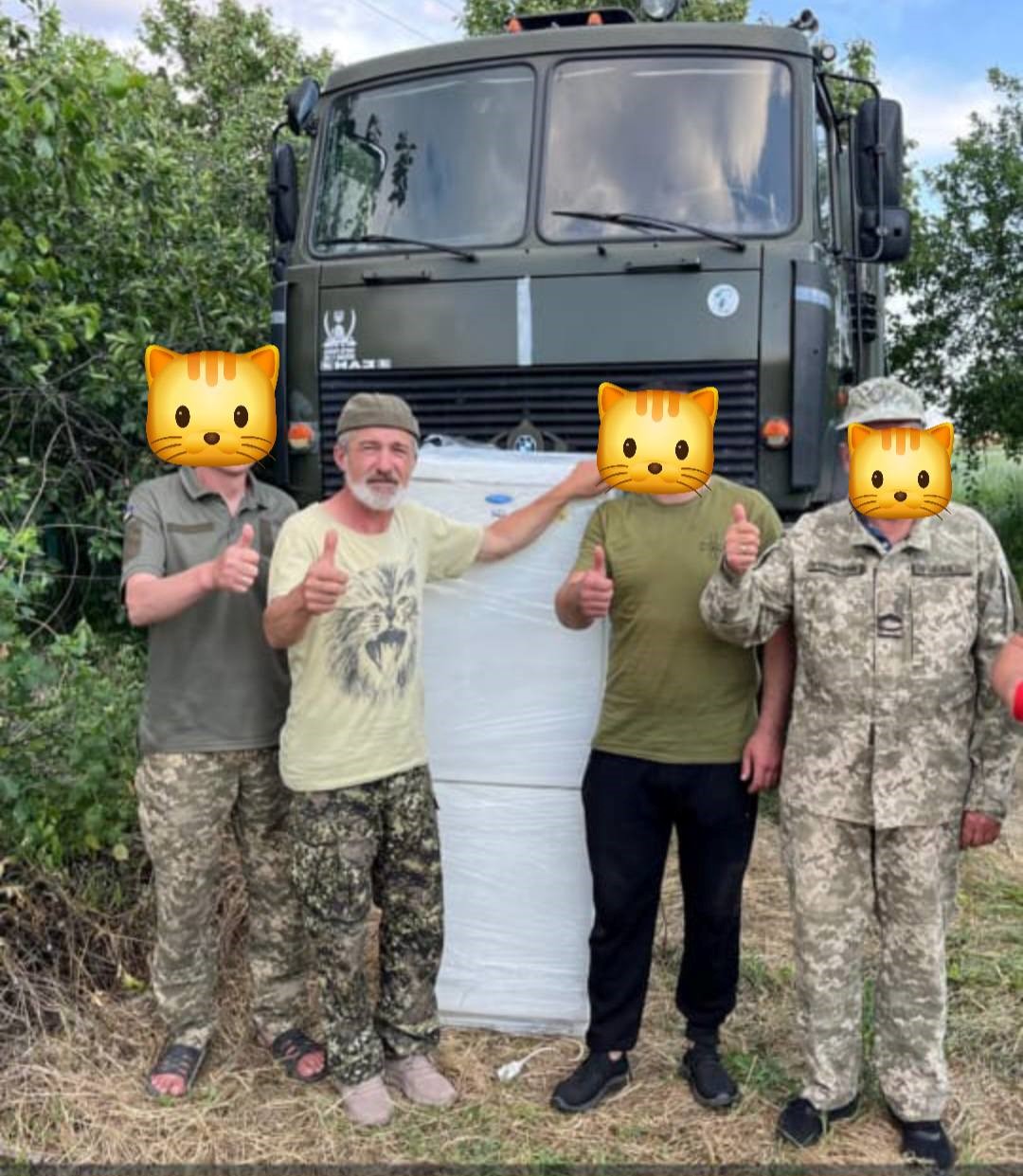 Пам'яті фотографа й волонтера, головного сержанта Станіслава Гуменюка