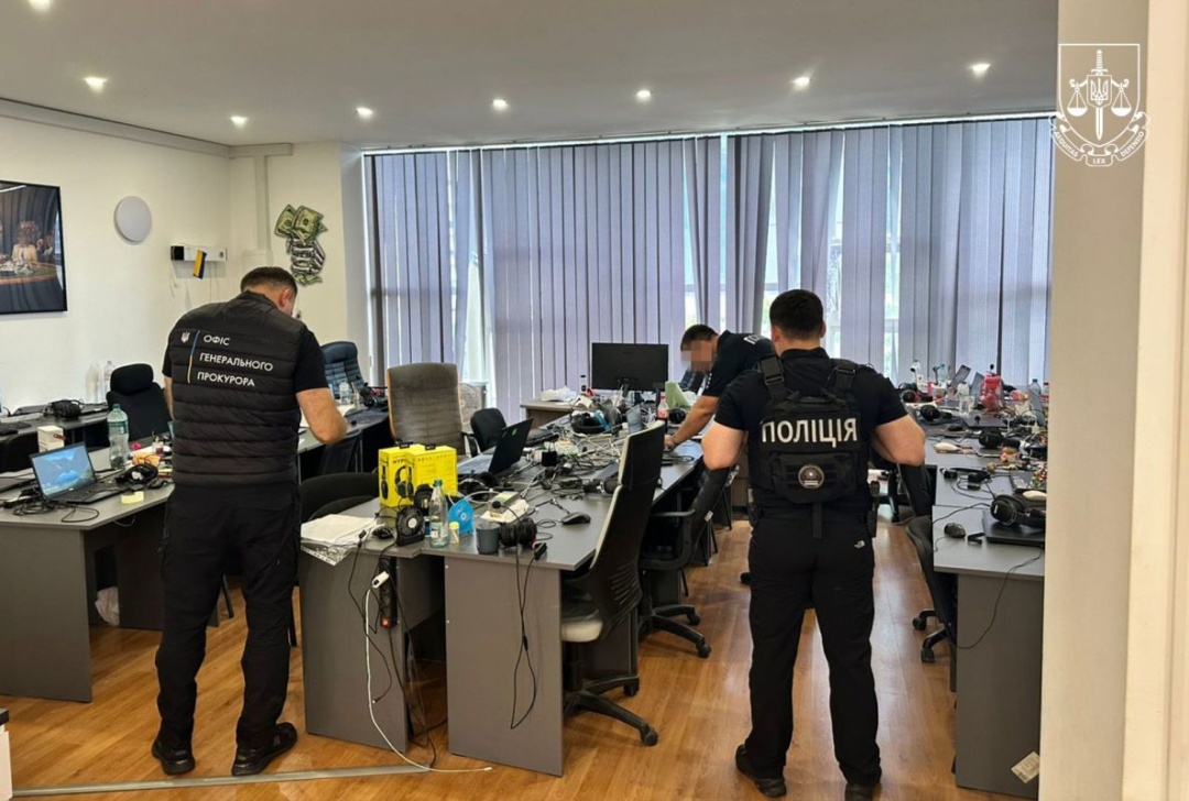 https://static.ukrinform.com/photos/2025_07/1753326359-676.jpeg