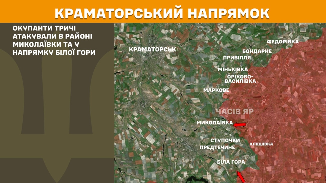 На фронті за добу - 174 зіткнення, найбільше ворог атакував на Покровському напрямку