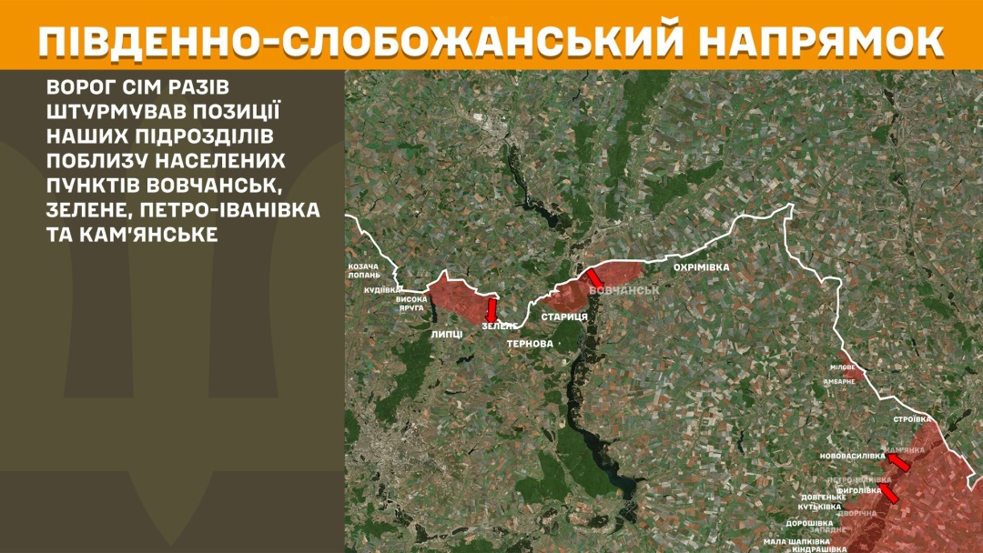 На фронті за добу - 174 зіткнення, найбільше ворог атакував на Покровському напрямку