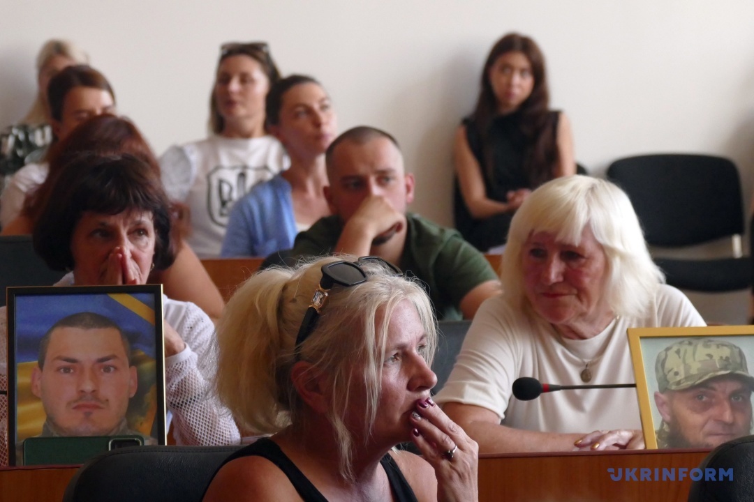 Рідні загиблих на війні