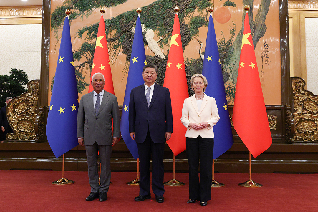 Фото: European Union