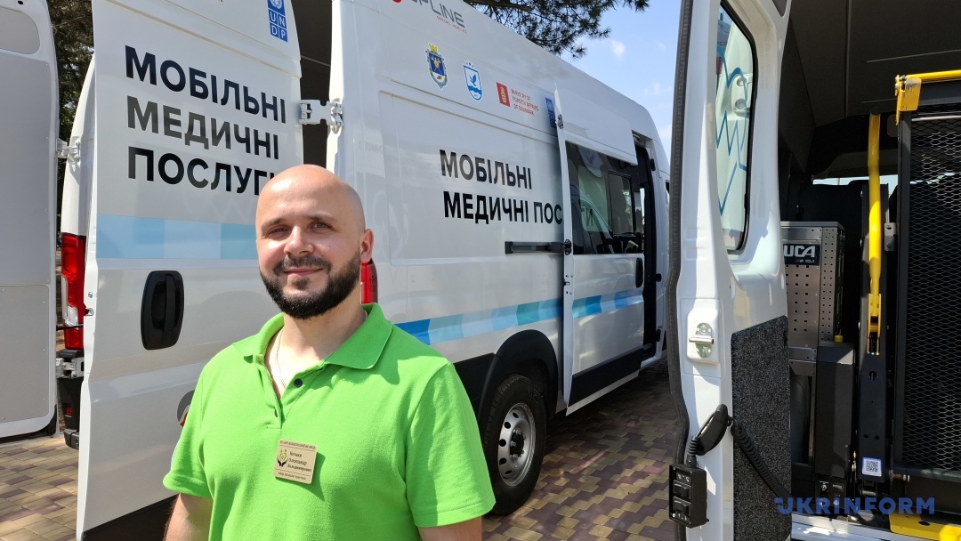 Олександр Нечаєв Олександр Нечаєв