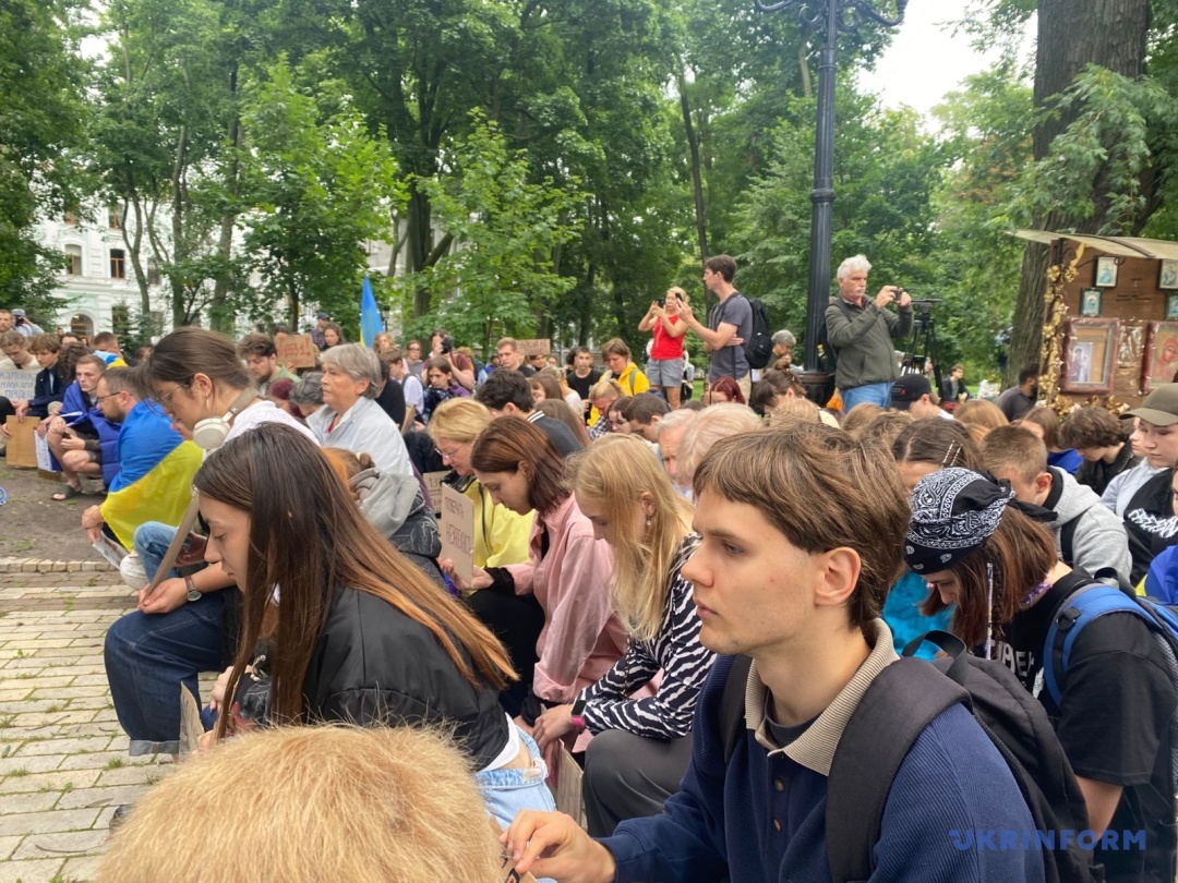 Фото: Олещенко Анастасія