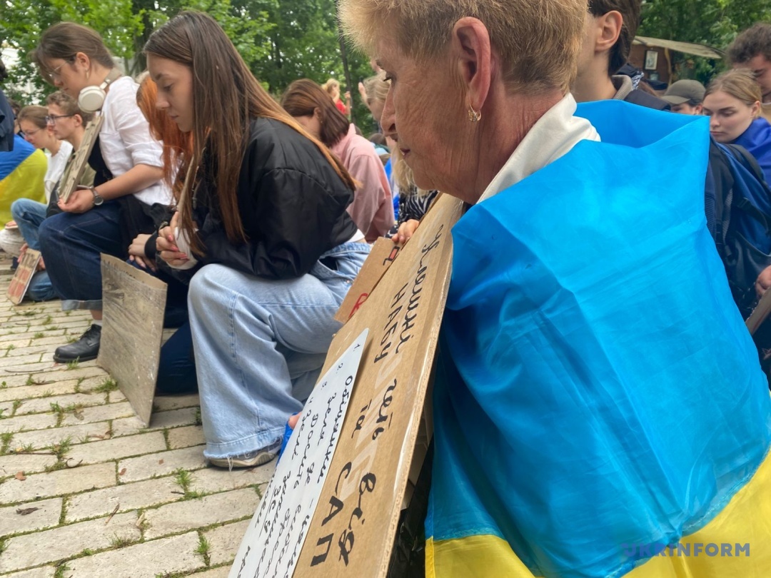 Фото: Олещенко Анастасія