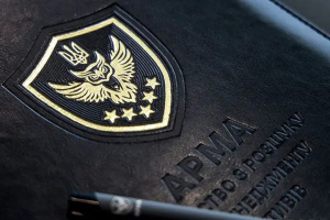 ARMA discovers hundreds of millions in assets in money laundering case