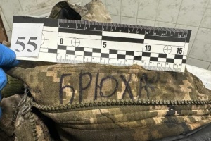 Ukraine returns bodies of two soldiers found with Russian army ID tags