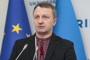 Government dismisses Language Ombudsman Kremin 
