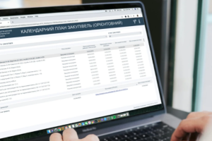 Державний оператор тилу пройшов незалежний фінансовий аудит