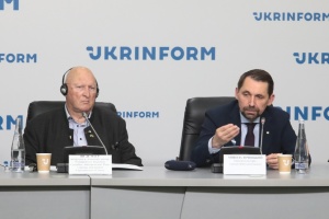 Презентація книги «Ідентичність і мозок»
