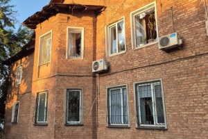 Injury toll from Russian drone attack on Kryvyi Rih rises to eight