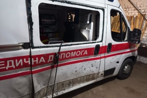 Russian aerial bomb hits Kharkiv medical facility, one dead, several injured