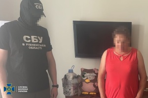 SBU detains Russian agent who planned bombing at hotel in Rivne