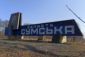 Russia spreads fake news claiming Ukrainian soldiers are looting in border areas of Sumy region