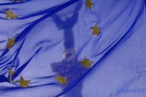 UE rozważa utworzenie funduszu o wartości 100 miliardów euro dla Ukrainy – Bloomberg