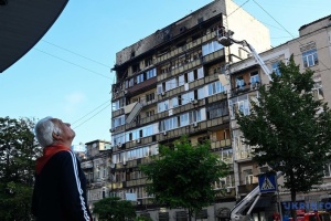 Russia launches massive overnight attack on Ukraine with 400 drones, 18 missiles – Zelensky