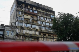 Наслідки атаки російських дронів та ракет у Києві