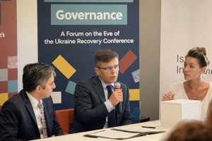 Агентство відновлення підписало меморандум про співпрацю з Німецьким фондом Маршалла