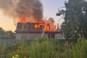Damage reported as Russians attack Kyiv region