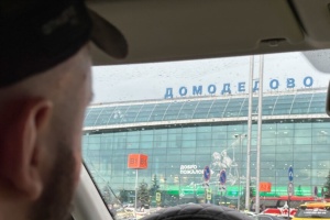 Авіаційний колапс: дезінтеграція Росії, коли обривається зв'язок регіонів із центром. Але це не основне…
