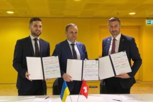 Швейцарія інвестує ще 18,5 мільйона франків у реформи освіти й децентралізації в Україні