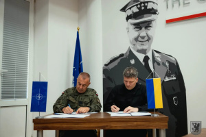 Міноборони і НАТО уклали угоду про направлення українських військових до спільного центру JATEC