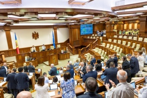 Парламент Молдови ухвалив символічну декларацію про вступ країни до ЄС
