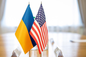 Ukraine, US coordinating technical details of renewed defense assistance – MFA