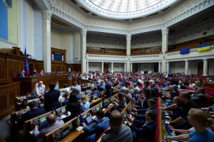 До Ради надійшов законопроєкт про вихід України з конвенції про заборону протипіхотних мін