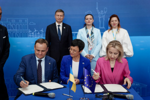 ЄІБ виділяє €134 мільйони на відновлення транспортної інфраструктури України