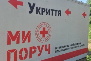 У Запорізькому ботанічному саду, який потерпав через ворожі атаки, встановили модульне укриття