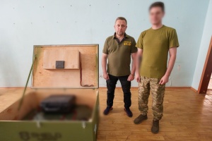Херсонщина передала військовим, які її боронять, купольну систему РЕБ широкого спектра дії