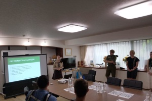 У Японії відбулася перша презентація «Пласту»