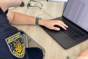 В Україні викрили групу хакерів, яка поцупила ₴4 мільйони з рахунків підприємств