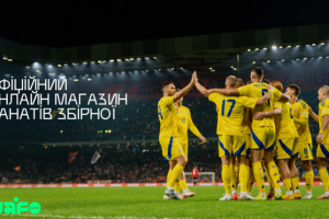 Відкрився офіційний фан-шоп Української асоціації футболу