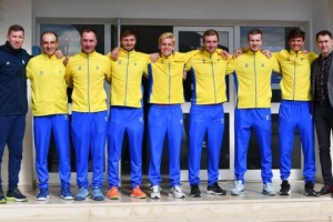 Відоме місце матчу Кубка Девіса Україна - Домініканська Республіка