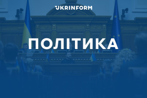 Глави МЗС Естонії та Латвії підтримали територіальну цілісність України напередодні перемовин Трампа з Путіним