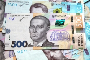 До загального фонду держбюджету в липні надійшло ₴162,9 мільярда