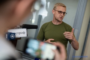 Печерський суд почав обирати запобіжний захід Шабуніну