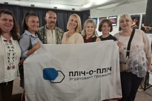 У Миколаєві в рамках проєкту «Пліч-о-пліч» відбувся концерт «Козака Сіромахи»