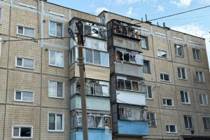 Shelling in Dnipropetrovsk region: four people injured, houses and sports school damaged in one day